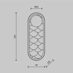 Stenska svetilka MOD473WL-L20BSK | Moderna LED stenska svetilka