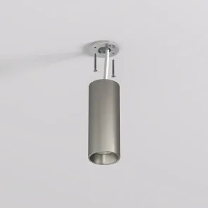 Nadgradna svetilka 7W 3000K temni nikelj SHINE (DK/EU-2615-DN)