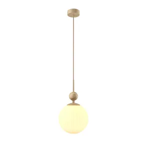 MOD453PL-01BG Pendant Light Beige | Modern Designer Pendant Light