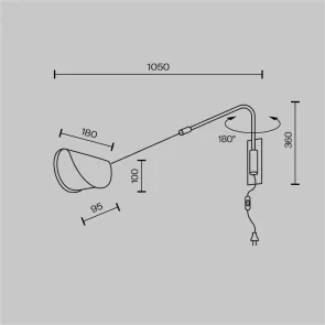 MOD126WL-01B1 Wall Light Black | Modern Designer Wall Lamp