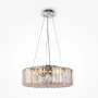 Chandelier MAYTONI...