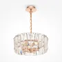 Chandelier MAYTONI...