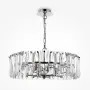 Chandelier MAYTONI...