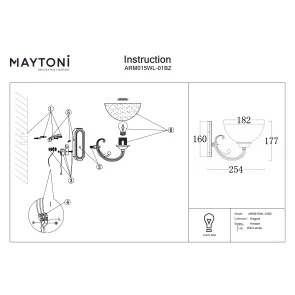Wall Lamp ARM015WL-01BZ