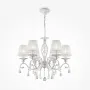 Lestenec MAYTONI ARM247-06-G