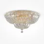 Chandelier MAYTONI...