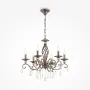 Chandelier MAYTONI...