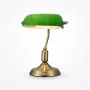 Table Lamp MAYTONI...