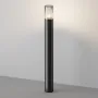 Landscape lighting MAYTONI...