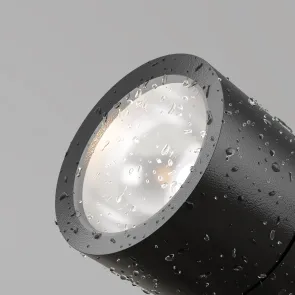 Landscape LED Light IP65 3000K O050FL-L15GF3K