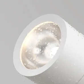 Garden LED Light IP65 3000K White O050FL-L15W3K