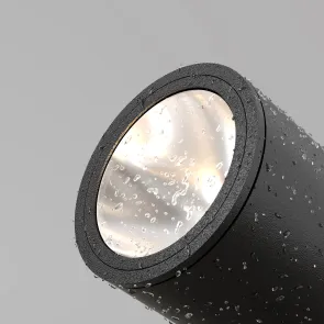 LED zunanja svetilka IP65 3000K O050FL-L30GF3K