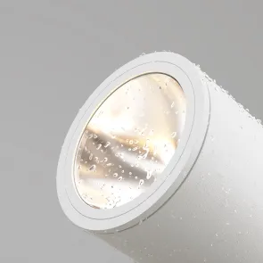 White Landscape LED Light IP65 3000K O050FL-L30W3K