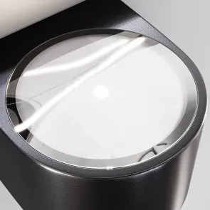 Arhitekturna LED razsvetljava IP54 3000K 5W grafit O435WL-L5GF3K