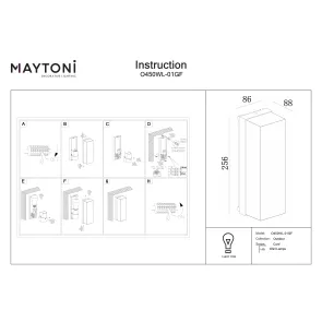 Wall lamp O450WL-01GF
