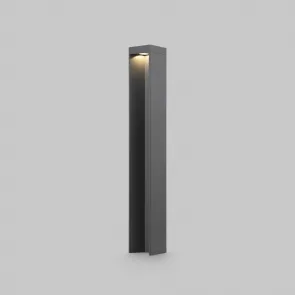 Landscape Lighting O596FL-L9GR4K1