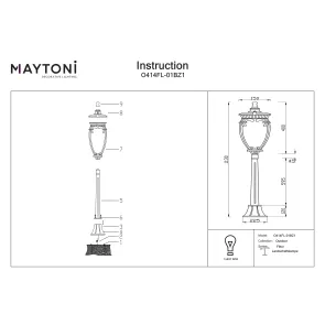 Landscape Lighting O414FL-01BZ1