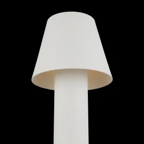 Vrtna razsvetljava O421FL-L5W
