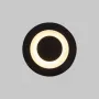 Downlight O037-L3B3K
