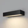 Wall Lamp O428WL-L10GF3K
