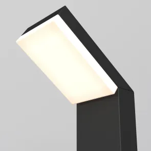 Landscape Lighting O595FL-L12B3K
