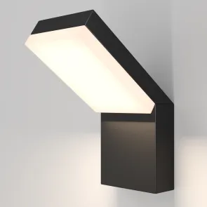Wall Lamp O595WL-L12B3K