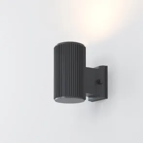 Wall Lamp O419WL-01GR
