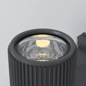 Wall Lamp O419WL-01GR