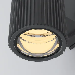 Wall Lamp O419WL-02GR
