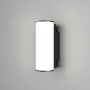 Wall lamp O434WL-L12GF3K