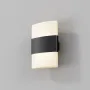 LED outdoor wall light 12W...