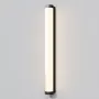 Wall lamp O482WL-L16B3K