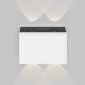 Arhitekturna razsvetljava O433WL-L4W3K