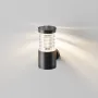Wall lamp O439WL-L12GF3K