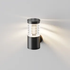 Wall lamp O439WL-L12GF3K