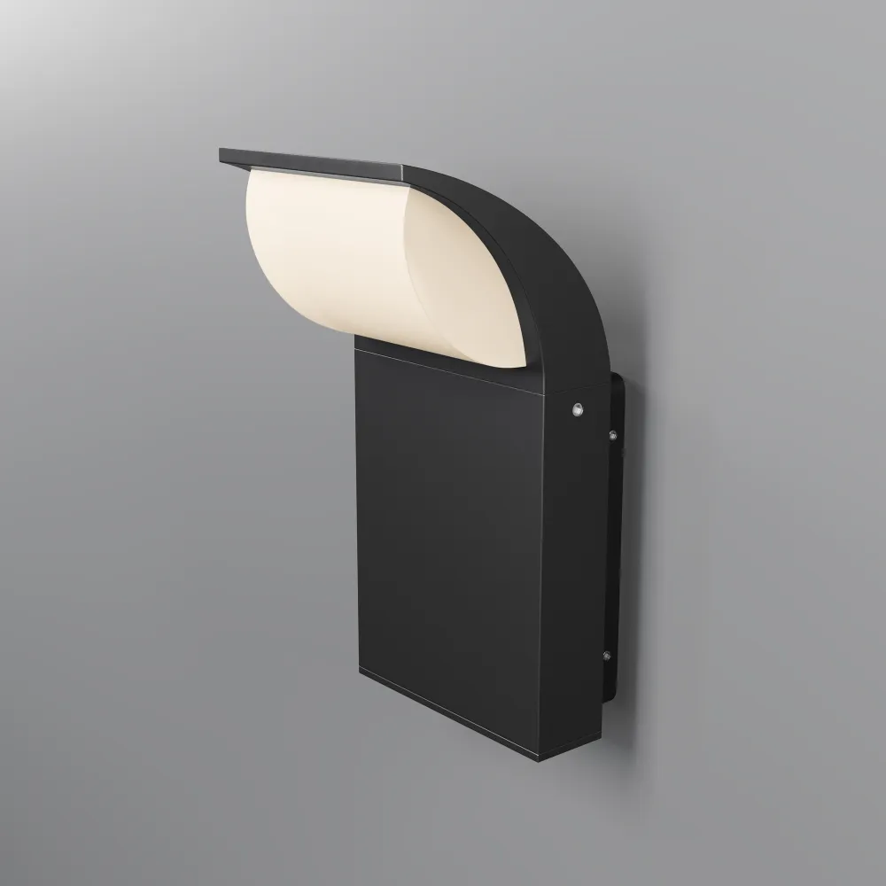 Wall lamp O446WL-L7GF3K