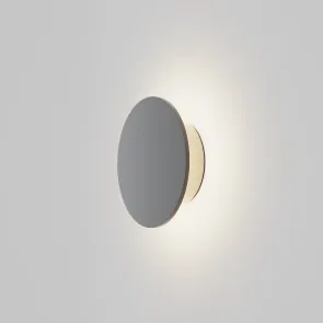 Wall Lamp O420WL-L7GF