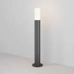 Landscape Lighting O418FL-01GR1