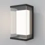 Wall lamp O021WL-L10B3K