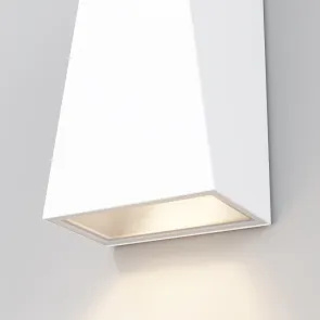 Wall Lamp O580WL-L6W