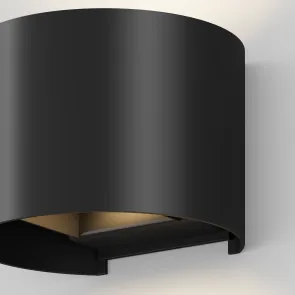 Wall Lamp O573WL-L6B