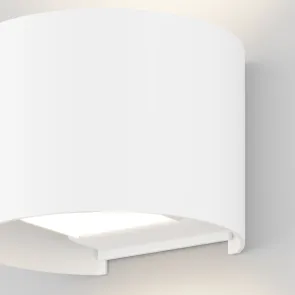 Wall Lamp O573WL-L6W