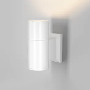 Stenska svetilka O574WL-01W