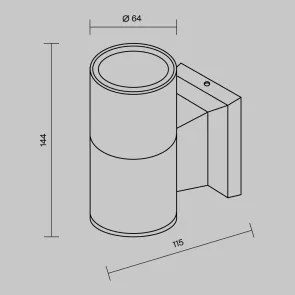 Stenska svetilka O574WL-01W