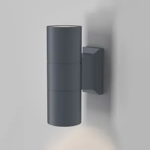 Wall Lamp O574WL-02GR