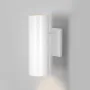 Wall Lamp O574WL-02W