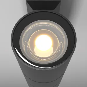 Wall Lamp O574WL-02B