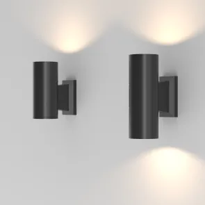 Wall Lamp O574WL-02B