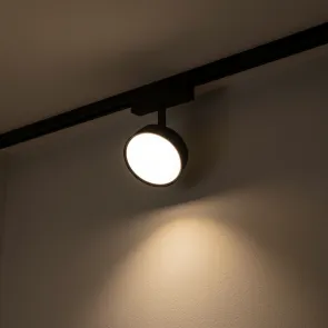 GREEN TECH LED magnetic lamp MYSTYLE 9W, 3CCT, Dim.