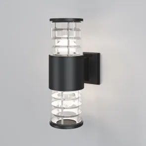 Wall Lamp O576WL-02B